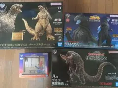 特撮一番くじ ゴジラ、ウルトラマン怪獣4体セット