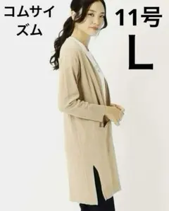 Item thumbnail for item ae83efee-0367-400d-8e55-f4ab285869ab