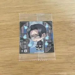 鬼滅の刃ウエハース　村田さん