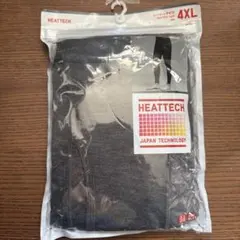 ユニクロ　ヒートテック　タイツ4 XL メンズ　ダークグレー