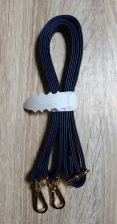 【未使用】ショルダーストラップバッグ用 紺色