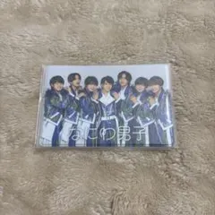 なにわ男子 会員証ケース