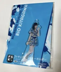 2026年最新】北川莉央 fskの人気アイテム - メルカリ