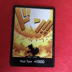 2025年最新】ワンピースカード ドンカード エースの人気アイテム