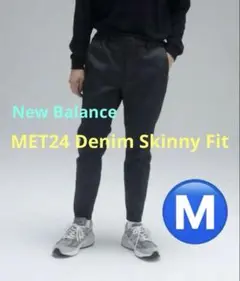 New Balance MET24 Denim Skinny Fit ブラック