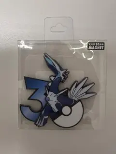 中国限定 ポケモン30周年 マグネット 宝可梦MAGNET エアームド - メルカリ