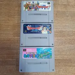 スーパーファミコンソフト3個セット　ドラクエ1.2ドラクエ6ヨッシーアイランド