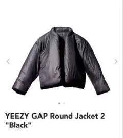 2026年最新】yeezy gap round jacketの人気アイテム - メルカリ