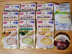 Item thumbnail for item a9412f2d-76fc-425e-98fa-ce359b968bf2