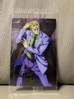 ジョジョの奇妙な冒険 吉良吉影