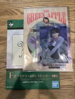 2025年最新】mrs.green apple クリアファイルの人気アイテム