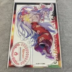 東方project 藤原妹紅 アクリルスタンド【まとめ買いできます。】