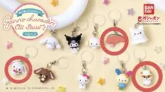 サンリオキャラクターズオールスター めじるしアクセサリー Part.2