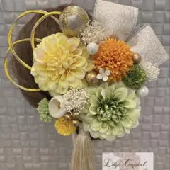 ピンポンマム＆ダリア髪飾り☆成人式☆入学、卒業式☆結婚式☆リリークリスタルナゴヤ