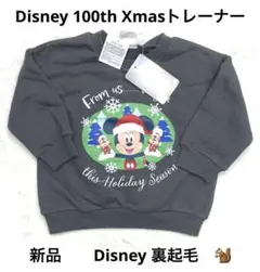 6r863 新品　80cm トレーナー　ディズニー　クリスマス　サンタ　100