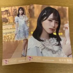 ＝LOVE「ラストノートしか知らない」佐々木舞香セミコンプ