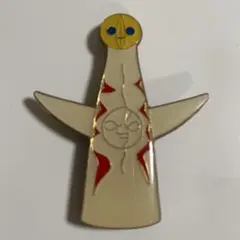 Item thumbnail for item 492c1eab-0518-451d-9ab9-04a960657e99