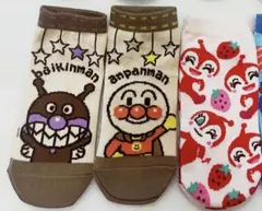 まーちゃん様 リクエスト 3点 まとめ商品