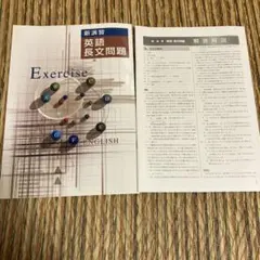 Item thumbnail for item 85e7352b-8168-4d52-ae38-414389af1e6b