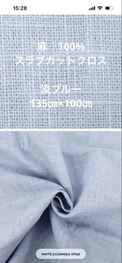 Item thumbnail for item 4cb78f95-bbd6-40eb-bb54-60119df9487e