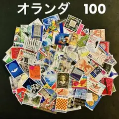 2026年最新】ヴィンテージ切手の人気アイテム - メルカリ