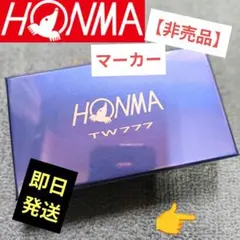 拓矢様 リクエスト 2点 まとめ商品