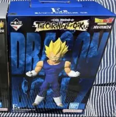 一番くじ ドラゴンボール E賞 魔人ベジータ MASTERLISEのサムネイル