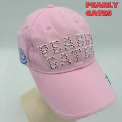 Item thumbnail for item 7669683f-a63c-44b7-aa84-17a144052826