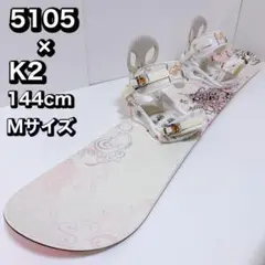 5150 スノーボード Horror 156cm ビンディング劣化の為廃棄 5150 スノーボード Horror 156cm ビンディング劣化の為廃棄