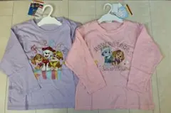 Item thumbnail for item 0f0b6aab-e774-4014-a832-9e33024e4335