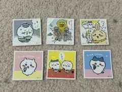 Item thumbnail for item 87435624-6631-42ab-bed6-cb493abf89c2