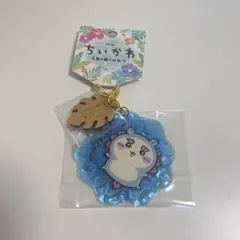 ちいかわ　シーサー　映画　人魚の島のひみつ 水面アクリルキーホルダー