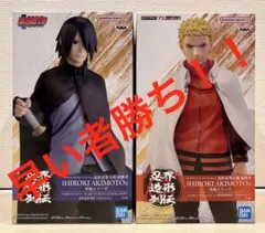 2026年最新】BANDAI コミック・アニメフィギュア その他の人気アイテム