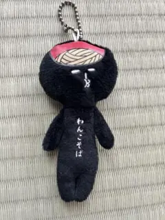 ゆきお わんこそば　東北ver.　　【まとめ売り可】