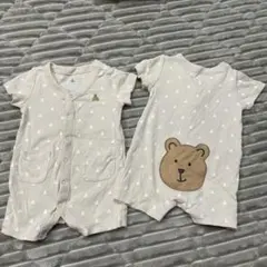 Item thumbnail for item cc1439bd-4e14-4087-a65f-94efd96d9496