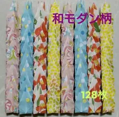 Item thumbnail for item 9ffd6b2e-e1fc-4e1b-bcfa-2cdf850861f1