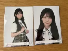 山下瞳月 櫻坂46 15th封入生写真 ヨリ Lonesome rabbit - メルカリ
