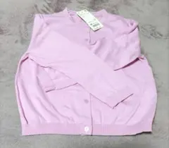 Item thumbnail for item 761c92a5-06f3-4b82-8c06-1061e5dbdfe0