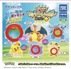 Item thumbnail for item 4d64defe-a92e-4121-935e-97e78c914e7a