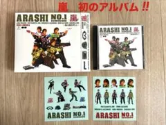 2026年最新】ARASHI NO.1 嵐は嵐を呼ぶの人気アイテム - メルカリ