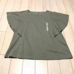 たーちゃん様 リクエスト 3点 まとめ商品