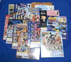 ガシャポン台紙