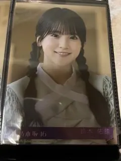 乃木坂46 鈴木佑捺 生写真 7コンプ まとめ売り - メルカリ