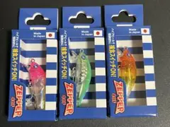 2025年最新】blue blue 応募券の人気アイテム - メルカリ