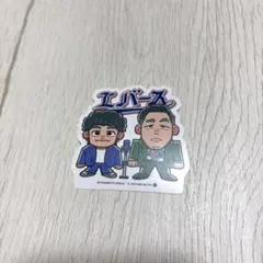 エバース グッズ まとめ売り エバース グッズまとめ売り - メルカリ