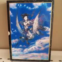 Item thumbnail for item 1f354db3-6354-4335-89c2-830959e61afa