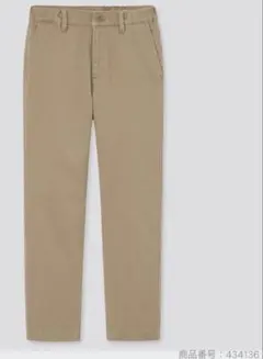 ユニクロ　キッズ　ストレッチチノパンツ　ベージュ