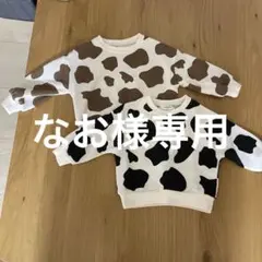 Item thumbnail for item dab5540e-f045-4af0-b2b7-5fde0f161ee9