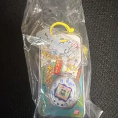 たまごっちカスタムキーリング2のサムネイル
