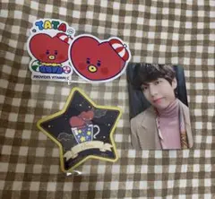 BTS テテ TATA セット